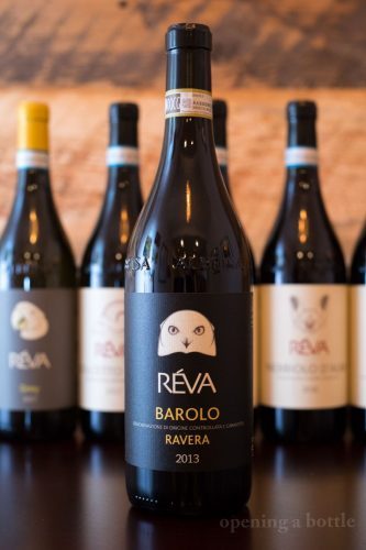 2013 Réva "Ravera" Barolo