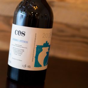 2018 Azienda Agricola COS Zibbibo in Pithos Terre Siciliane ©Kevin Day/Opening a Bottle