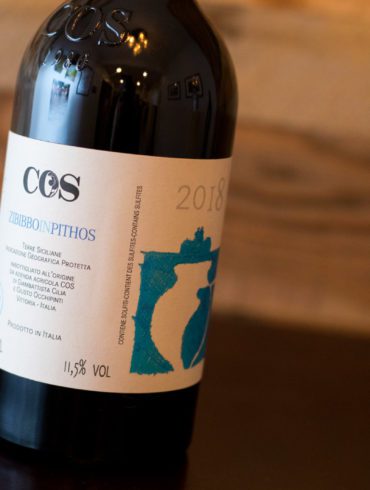 2018 Azienda Agricola COS Zibbibo in Pithos Terre Siciliane ©Kevin Day/Opening a Bottle