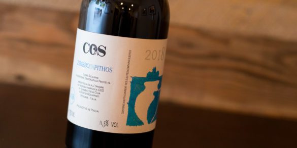 2018 Azienda Agricola COS Zibbibo in Pithos Terre Siciliane ©Kevin Day/Opening a Bottle