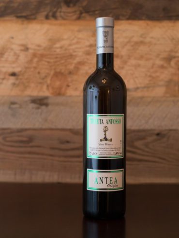 2017 Tenuta Anfossa "Antea" Vino Bianco ©Kevin Day/Opening a Bottle