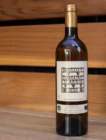 2018 Domaine Illaria Irouléguy Blanc ©Kevin Day/Opening a Bottle