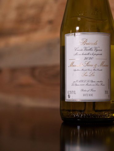 2020 Domaine de la Pépière "Briords" Muscadet Sèvre et Maine