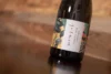 2019 Wenzel "Furmint Under Flor" Austrian Wine