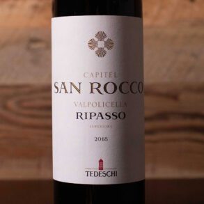Tedeschi 2018 "Capitel San Rocco" Valpolicella Ripasso Superiore ©Kevin Day/Opening a Bottle