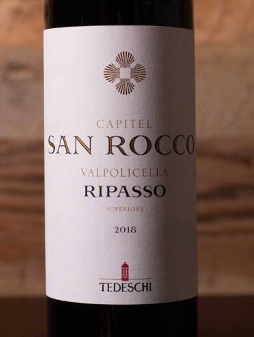 Tedeschi 2018 "Capitel San Rocco" Valpolicella Ripasso Superiore ©Kevin Day/Opening a Bottle