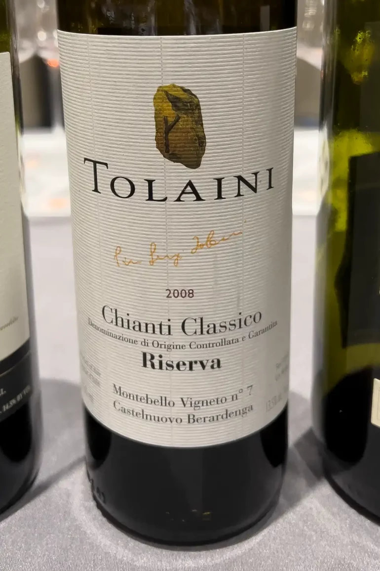 2008 Tolaini Chianti Classico Riserva Vigna Montebello Sette