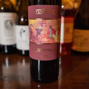 2022 Tua Rita “Giusto di Notri” Toscana Rosso