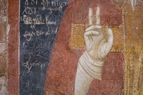 A detail shot of a fresco inside Basilica di San Zeno Maggiore. ©Kevin Day/Opening a Bottle